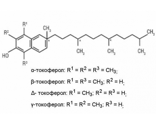 (+/-)-альфа-токоферол, 95%, синтетич., Acros Organics, 100г