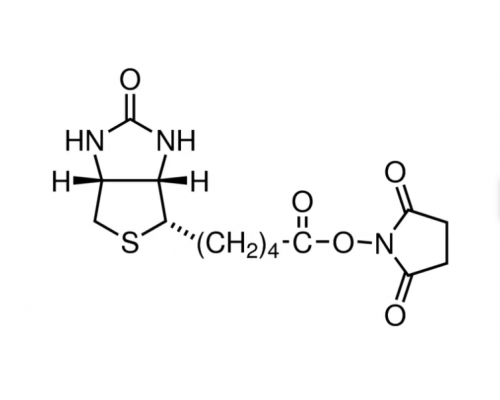 (+)-виoтин N-гидроксисукцинимид эфир, 98%, Acros Organics, 1г