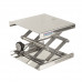 Подъемный столик Bochem, размеры 240x240 мм, максимальная нагрузка 30 кг, нержавеющая сталь (Артикул 11140)