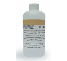 LEI-CL10-250 Раствор для очистки электродов , 250 мл